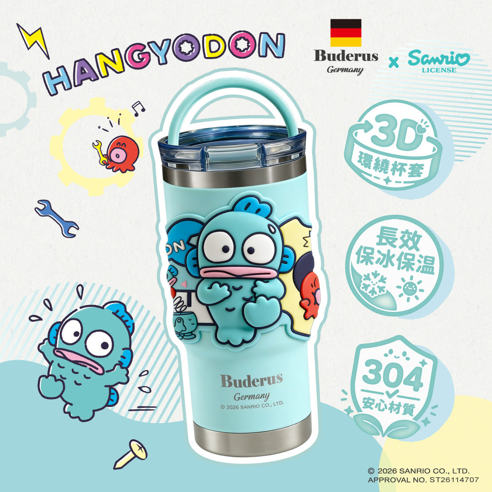 Buderus 漢頓機械工坊_三麗鷗聯名杯套款陶瓷手提樂GO冰霸杯 710ml