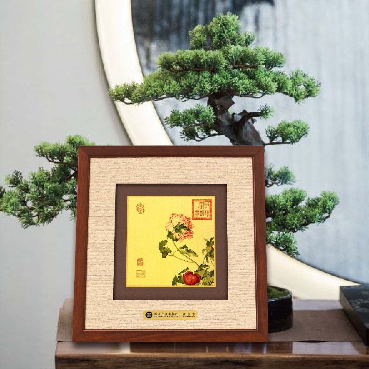 品金品 故宮風華系列 牡丹