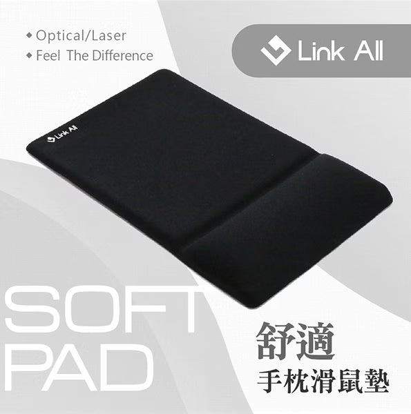 Link All KD02 護腕舒適滑鼠墊