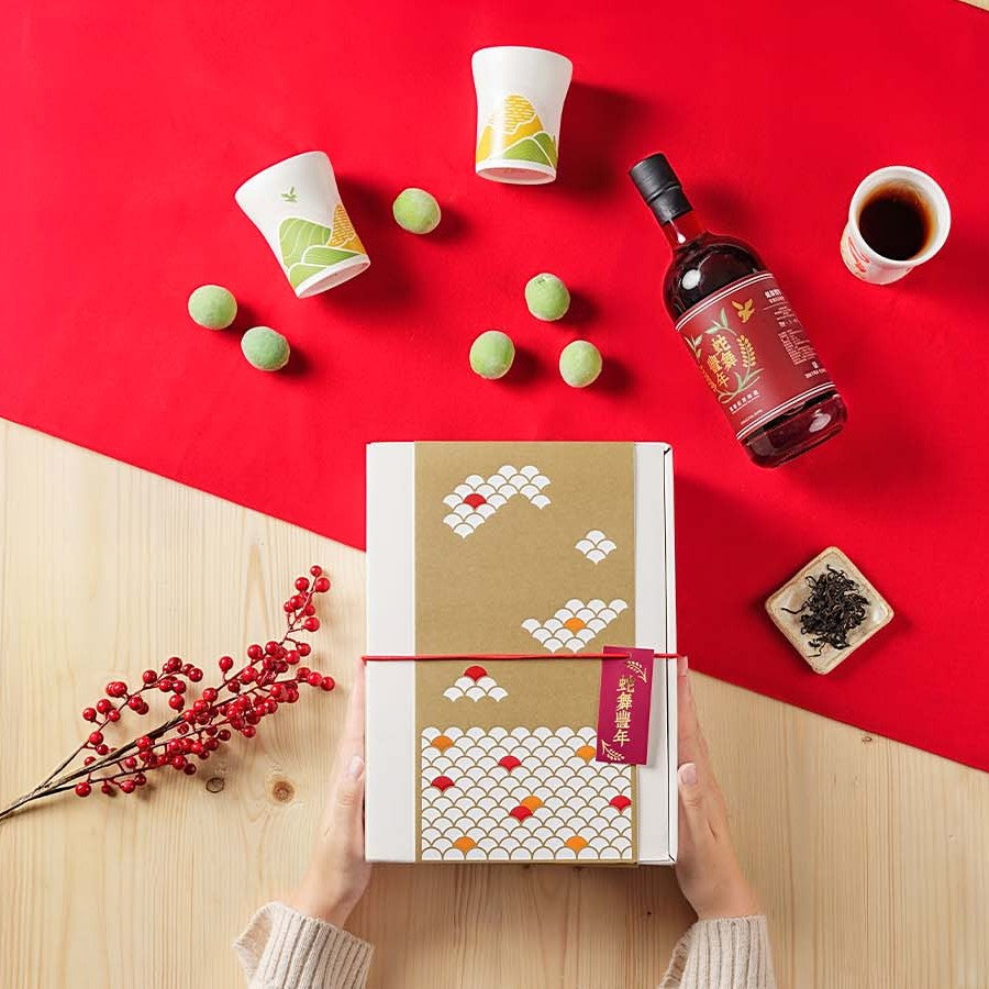 集瓷 cocera 【蛇年限定】蛇舞豐年|茶香梅酒・冷變對杯禮盒