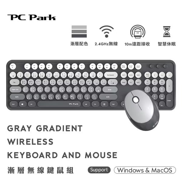 PC Park D600無線鍵鼠組 東青綠/冷凜藍/夜紗灰