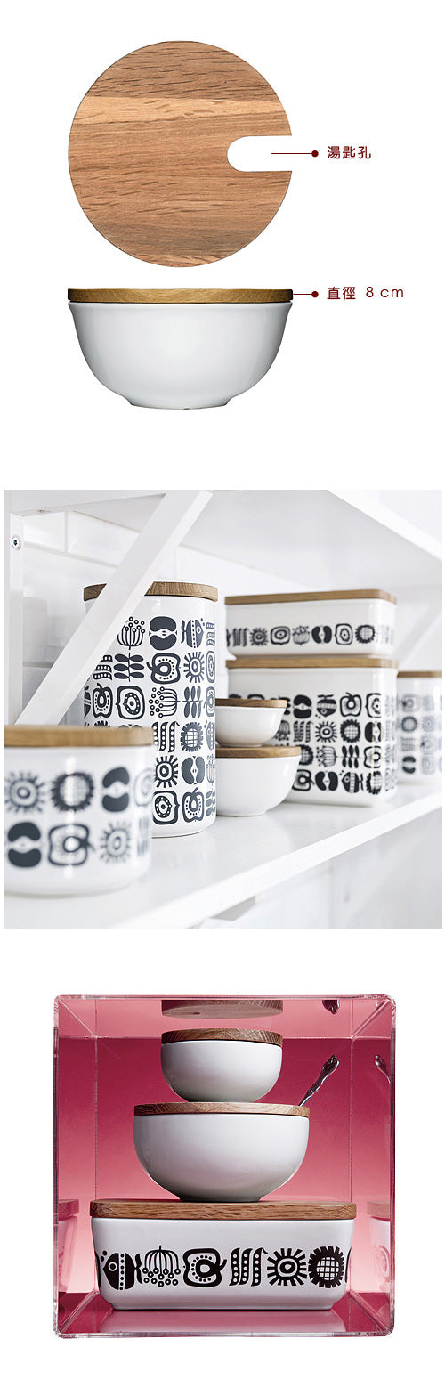 瑞典 Sagaform Keep木蓋餐碗(番茄L)