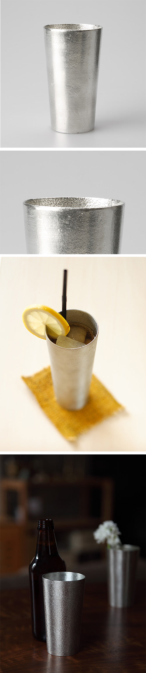 能作 純錫啤酒杯