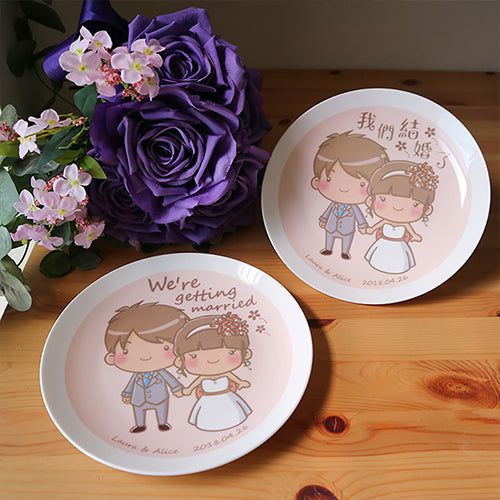 【客製化】陶緣彩瓷 Q版我們結婚了8吋骨盤 婚禮小物