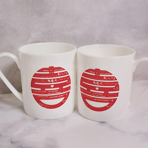 【客製化】陶緣彩瓷 我愛你雙囍骨瓷對杯