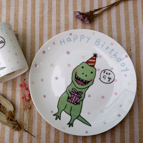 【客製化】陶緣彩瓷 俏皮恐龍8吋骨瓷慶生盤