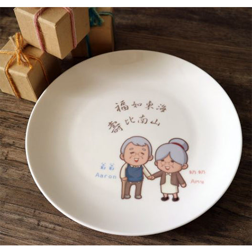 款式圖-客製化-祝壽8吋盤