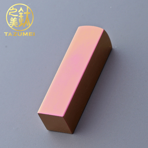 款式圖-玫瑰鈦(方章-亮面)