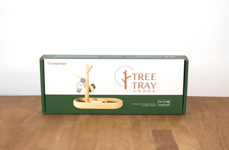 木匠兄妹 大樹置物盆