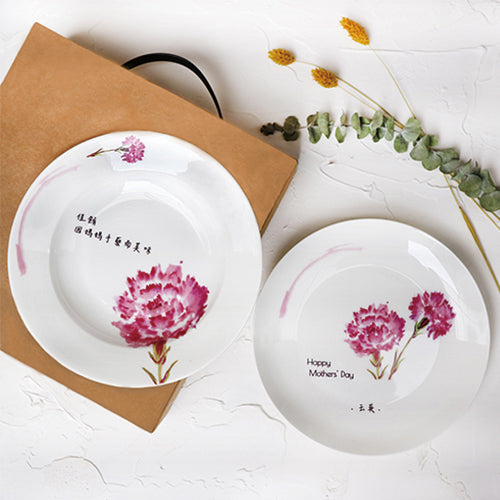 【客製化】陶緣彩瓷 母親節禮物 康乃馨8吋骨瓷盤禮盒 瓷盤組 (贈禮盒)