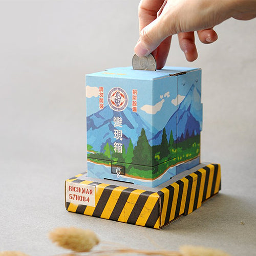 款式圖-風景款(藍)x2