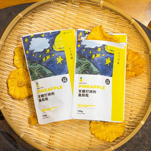款式圖-無糖鳳梨片