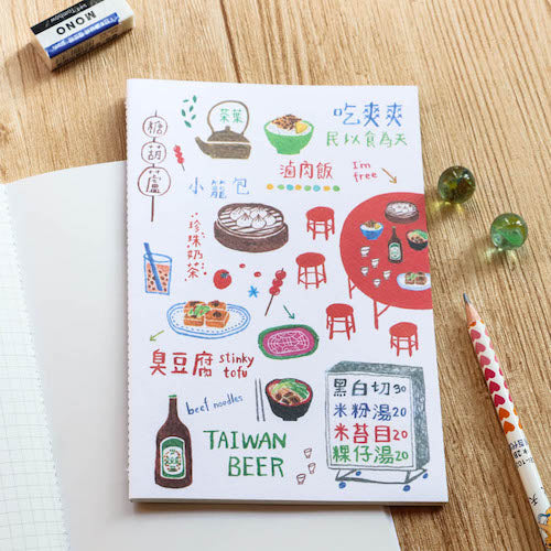 款式圖-台灣吃好料
