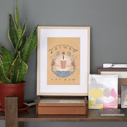 來好 LAI HAO 臺灣好秋海報