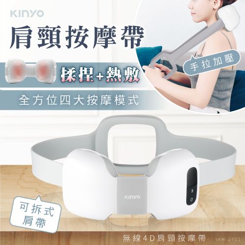 款式圖-IAM-2701