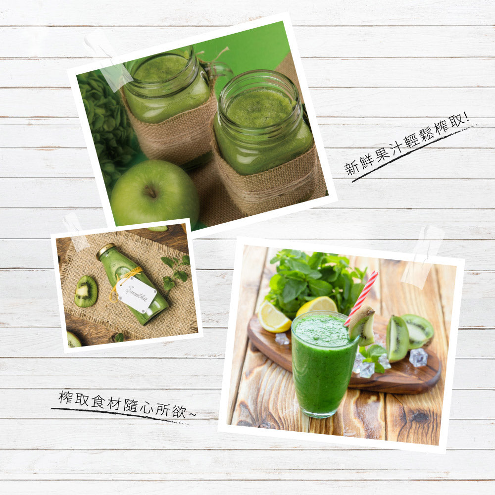 KINYO隨行杯果汁機(雙杯) JR-191