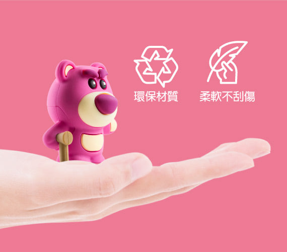 Bone 玩具總動員造型隨身碟禮物組