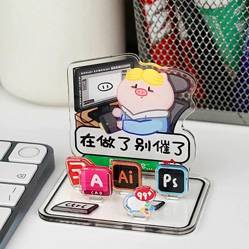 創意小物館 打工人壓克力桌面擺飾
