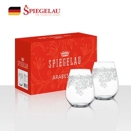 德國 Spiegelau|Arabesque雕花水杯2入組-460ml
