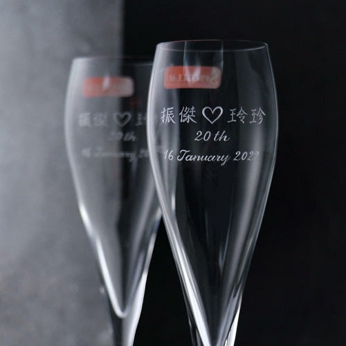 MSA手工雕刻 (一對價)160cc【SPIEGELAU德國Hybrid白金】甜心香檳對杯客製-GA2299