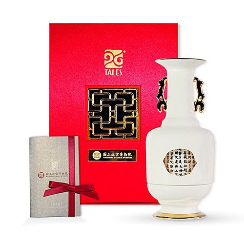 TALES 神話言-故宮神話-心經法嚴-寶瓶-轉經瓶(花器 擺飾)-不生不滅
