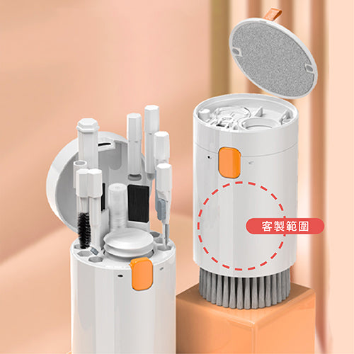 20合1多功能清潔工具套組