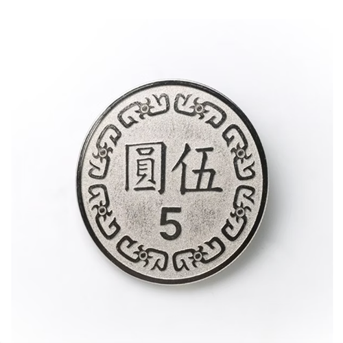款式圖-伍元