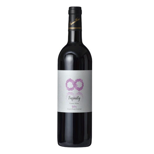 富良野葡萄酒50周年紀念酒∞無限INFINITY ふらのワイン50周年 精緻禮盒