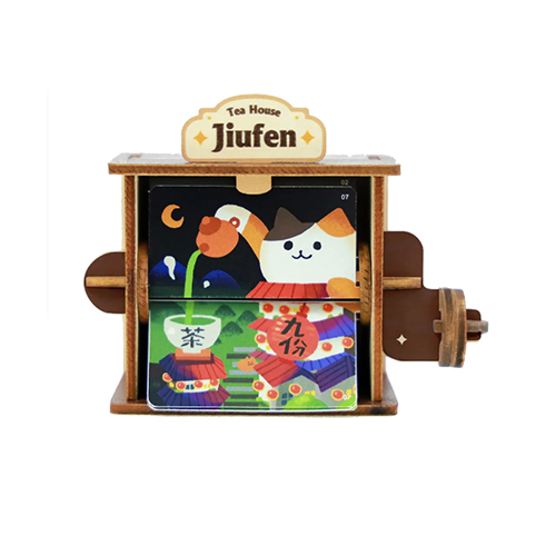 款式圖-九份喫茶趣