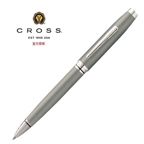 CROSS 高雲系列銀灰白夾原子筆 AT0662-8