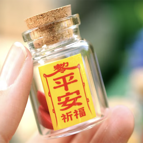 款式圖-平安祈福