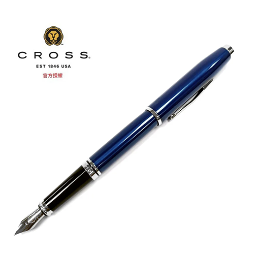 CROSS 高雲系列 藍琺瑯白夾/紅琺瑯白夾 鋼筆