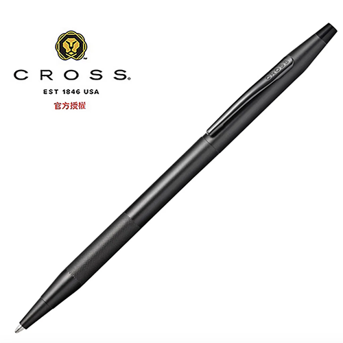 CROSS 經典世紀系列 原子筆 PVD黑色/鈦灰微滾花