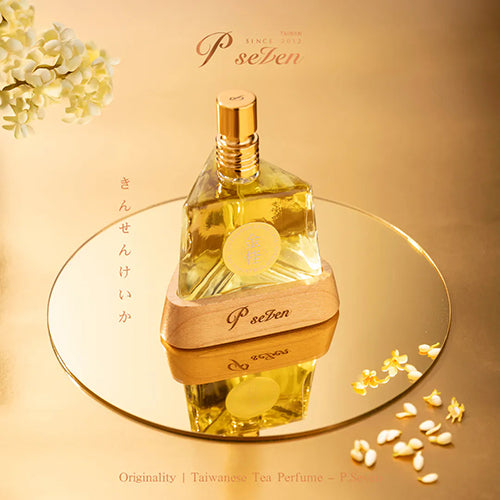 款式圖-金桂香水