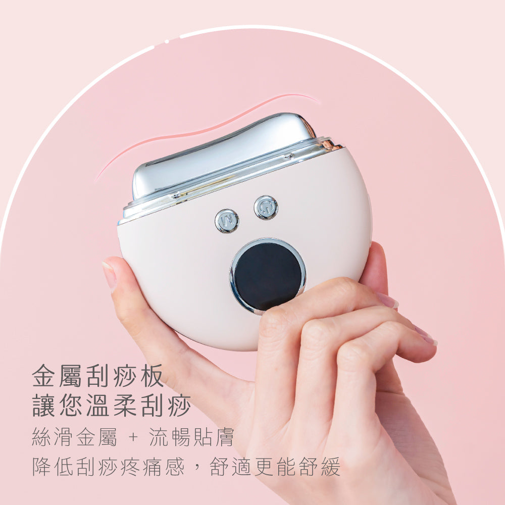 【KINYO】溫熱導入刮痧按摩儀