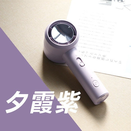 【KINYO】疾速風充電風扇/USB風扇/手持扇(UF-3022)