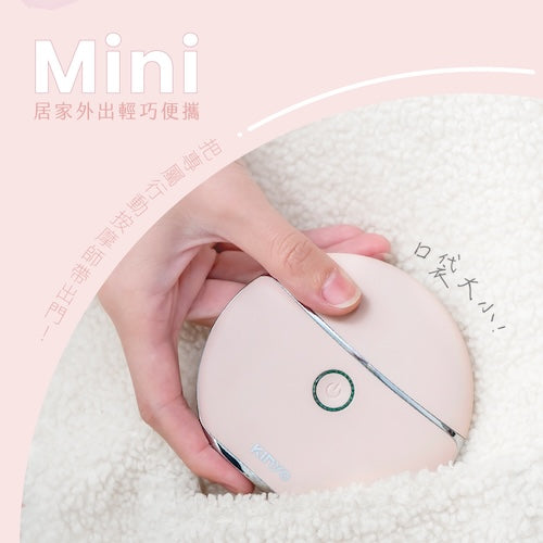 【KINYO】溫感煥顏導入刮痧儀 AMR-205