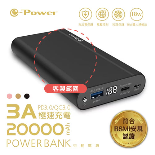 款式圖-曜石黑/香檳金/玫瑰金