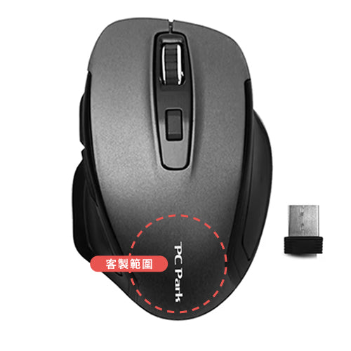 款式圖-黑灰/黑藍