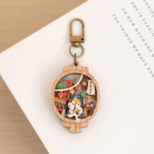 遊木時光 woodtime 微風景鑰匙圈
