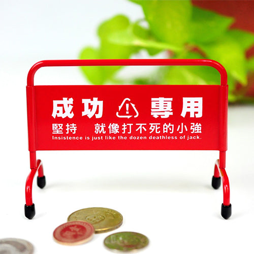 款式圖-成功專用