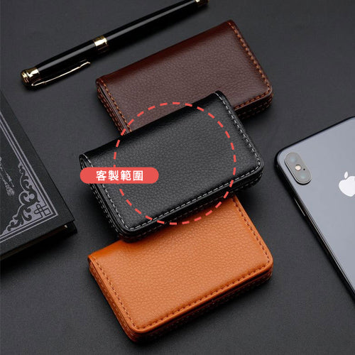 創意小物館 商務磁吸名片夾