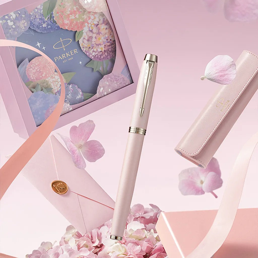 PARKER 派克 新IM系列 繡球花筆套鋼珠筆組禮盒