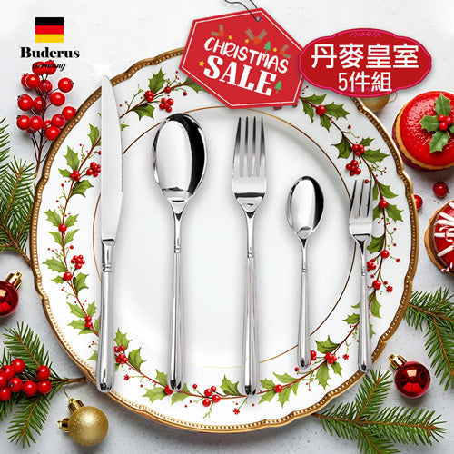 款式圖-丹麥皇室