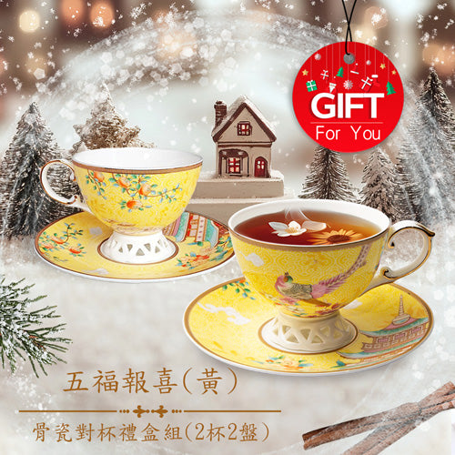 款式圖-五福報喜(黃)