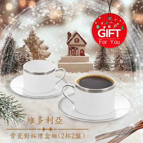 款式圖-維多利亞