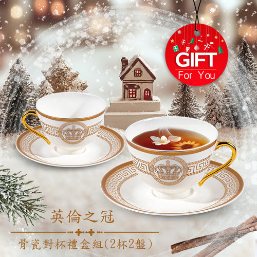 款式圖-英倫之冠