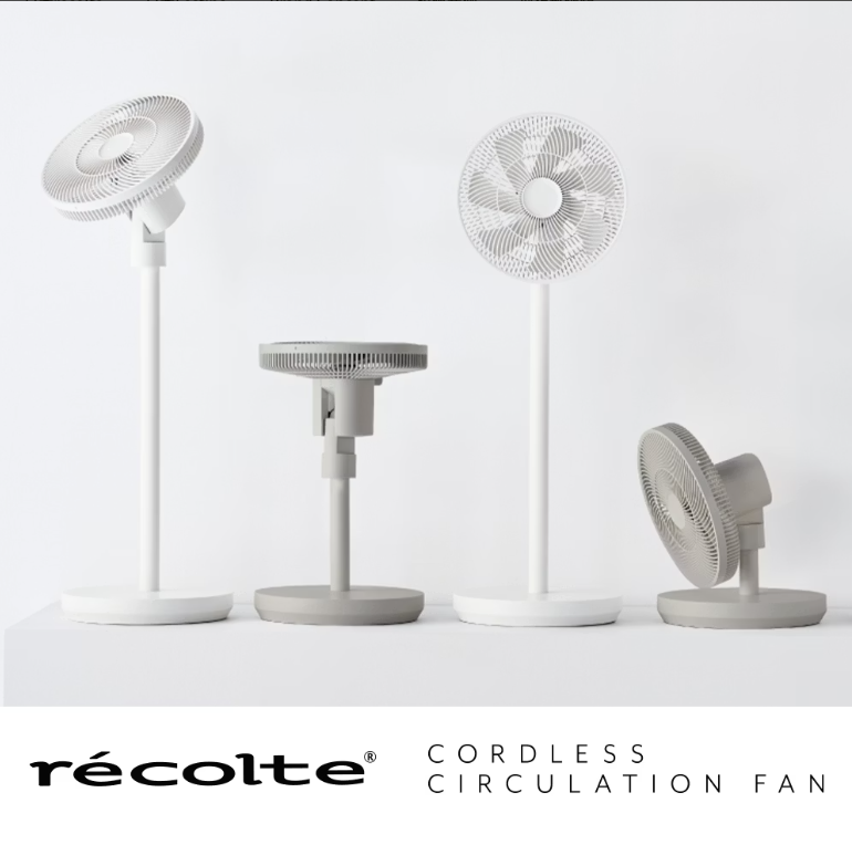 recolte Cordless Circulation Fan 無線循環電風扇RFN-2 涼小無拆扇