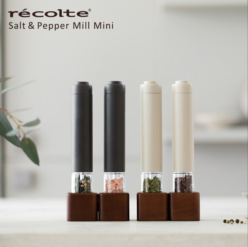 recolte Salt & Pepper Mill Mini 電動研磨器組 RMM-1