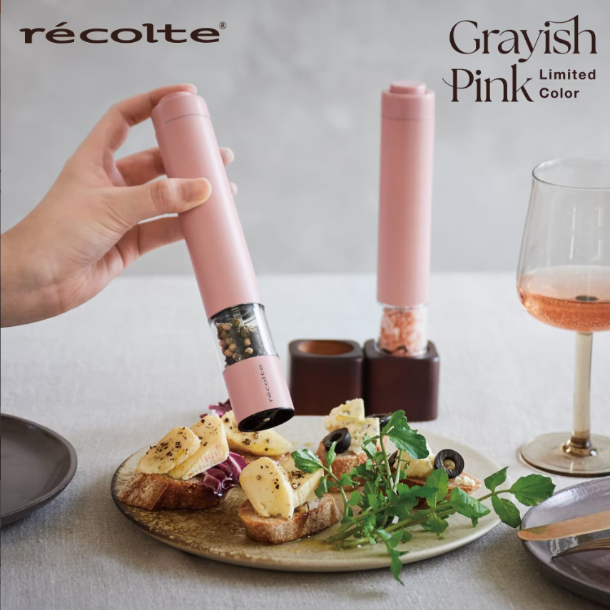 recolte Salt & Pepper Mill Mini 電動研磨器組 RMM-1